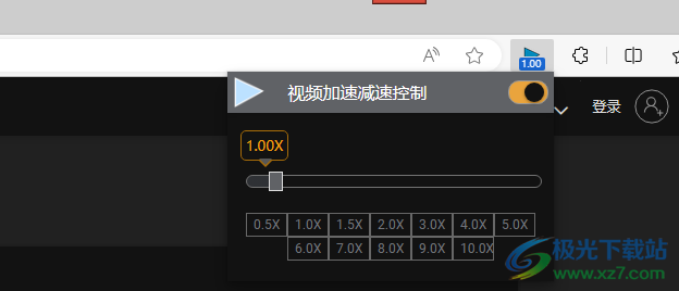 ​edge浏览器倍数播放网页视频的教程