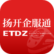 扬开企服通官方版