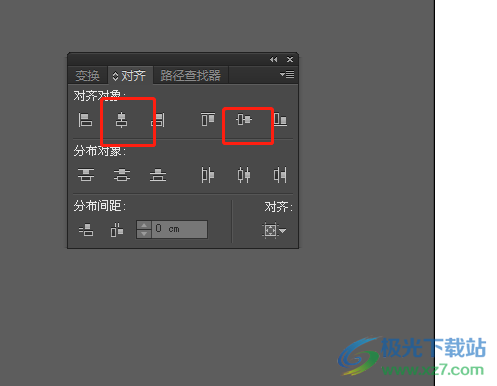 ​ai让选中的图案在画板居中的教程