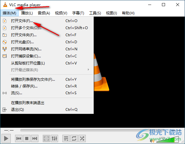 vlc media player裁剪视频播放窗口的方法