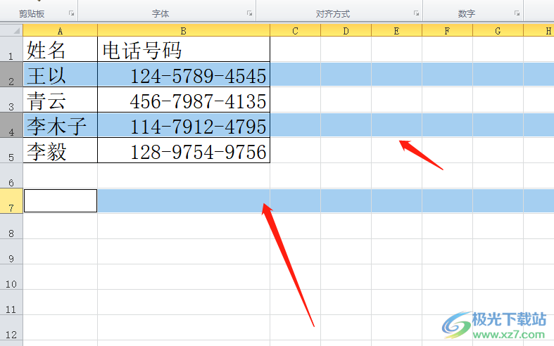 excel选中不相邻的行或单元格的教程