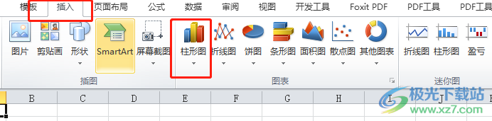 ​excel隐藏图表坐标的教程