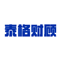 泰格财顾APP手机版