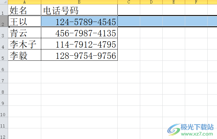 excel选中不相邻的行或单元格的教程