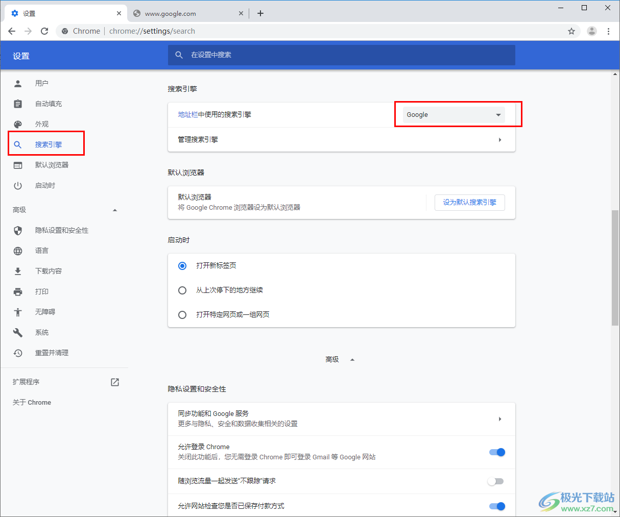 谷歌浏览器Google搜索内容提示无法访问此网站的解决方法