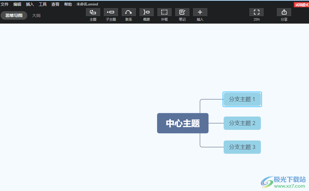 ​xmind给主题添加笔记的教程