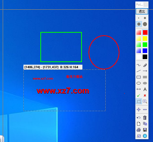 pointofix画线工具(1)