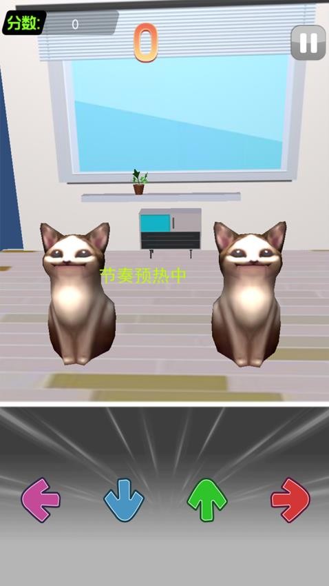 电子虚拟猫模拟(3)