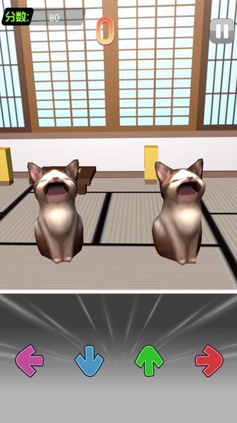 电子虚拟猫模拟(4)