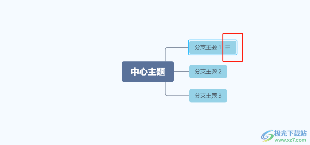 ​xmind给主题添加笔记的教程