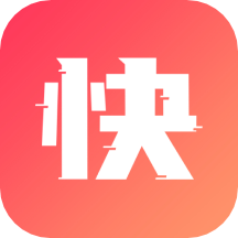 快推文官网版 v1.6.0安卓版