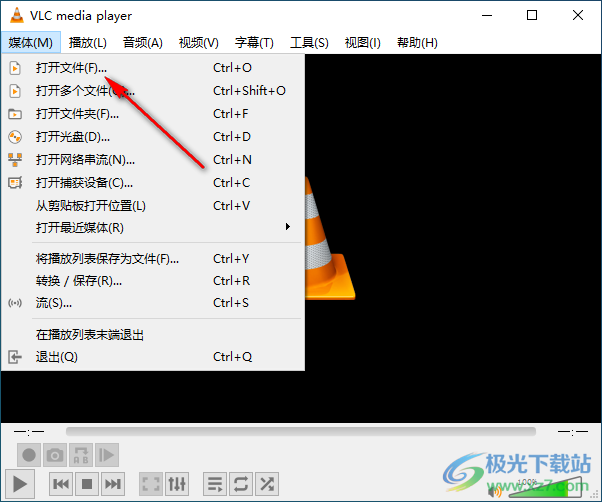 vlc media player设置左右声道的方法