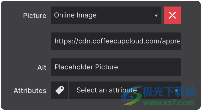 CoffeeCup Site Designer(可视化网页制作软件)