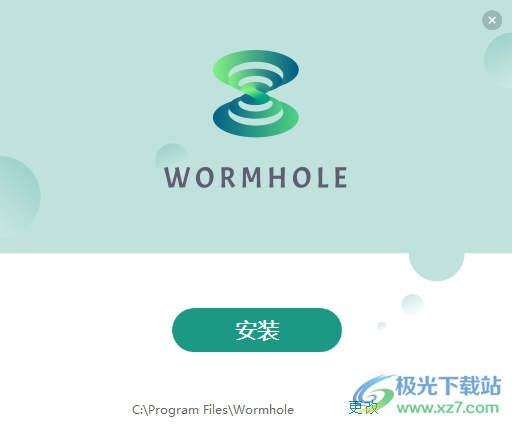 虫洞Wormhole(电脑控制iPhone/Android手机工具)