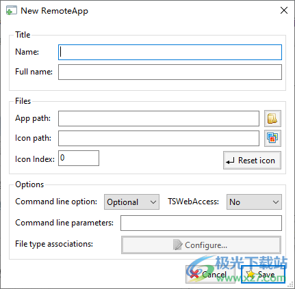 RemoteApp tool(远程辅助配置工具)