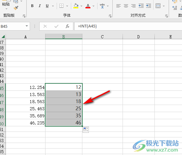 Excel表格舍去小数点取整数的方法