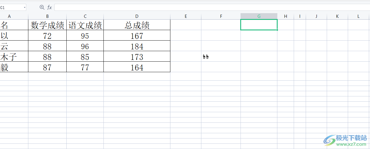 ​wps表格制作对角线的教程