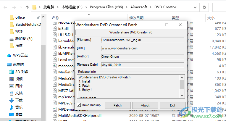 Aimersoft DVD Creator(DVD刻录机)