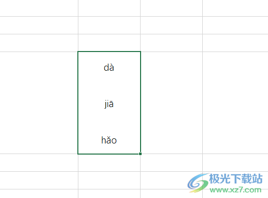 Excel表格中批量换行的方法教程