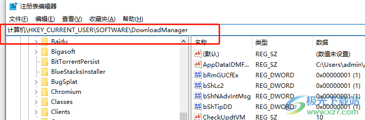 ​idm下载器禁止更新提示的教程