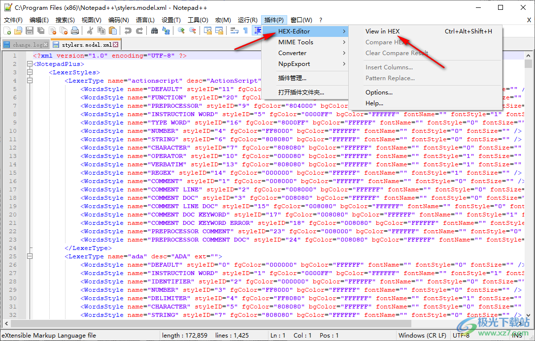 Notepad++打开二进制文件的方法