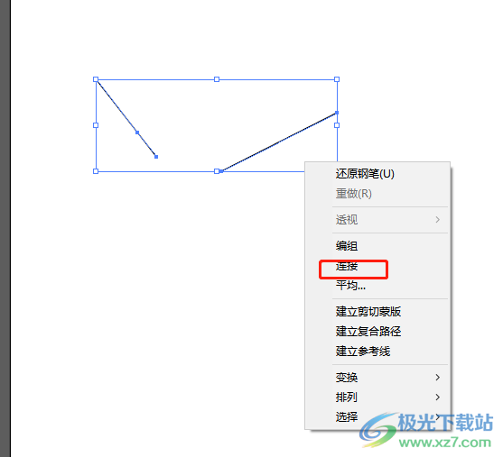 illustrator将断开的线条连接起来的教程