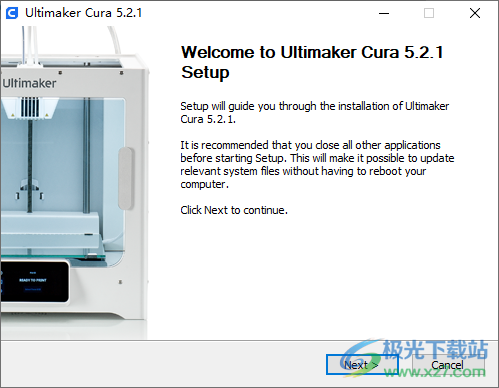 ultimaker cura(3D打印切纸软件)