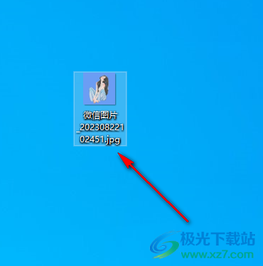 photoshop将图片保存为jpg的方法