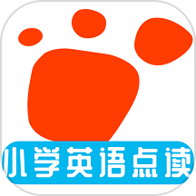 迈级小学英语点读平台 v1.0.0安卓版