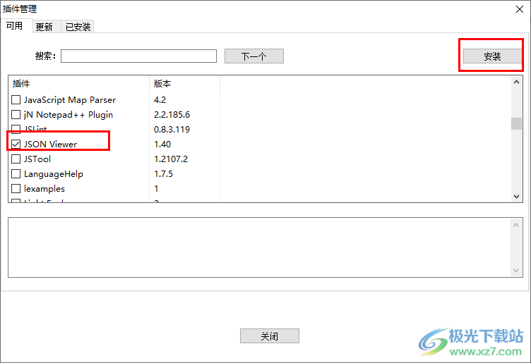 Notepad++安装json格式化插件的方法