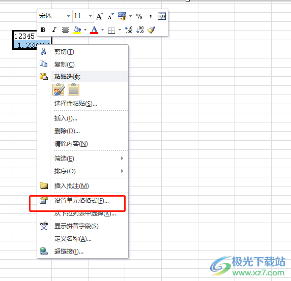 excel表格数字变成正常数字的教程 