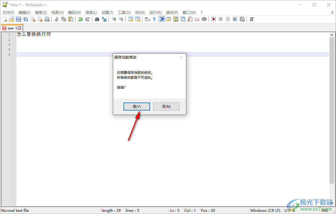 notepad++设置GBK编码的方法