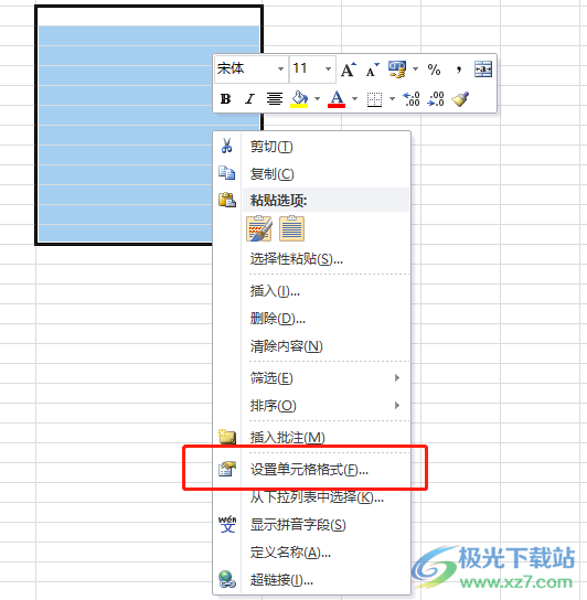 ​excel数字太长自动变成e+或000的解决教程