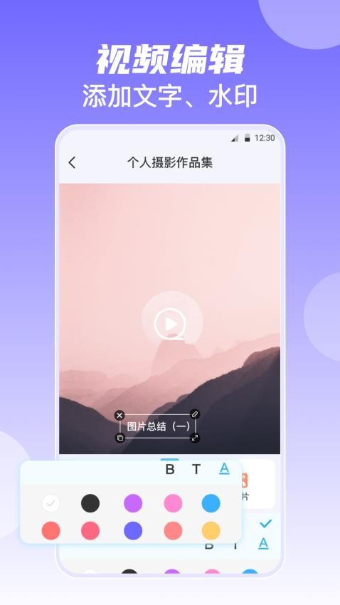 今日影视大全免费版app(1)