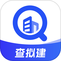 查拟建APP