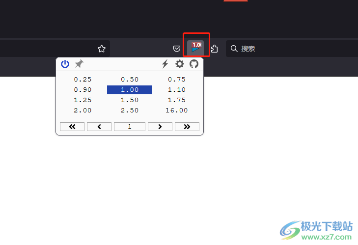 ​火狐浏览器调整视频播放倍数的教程