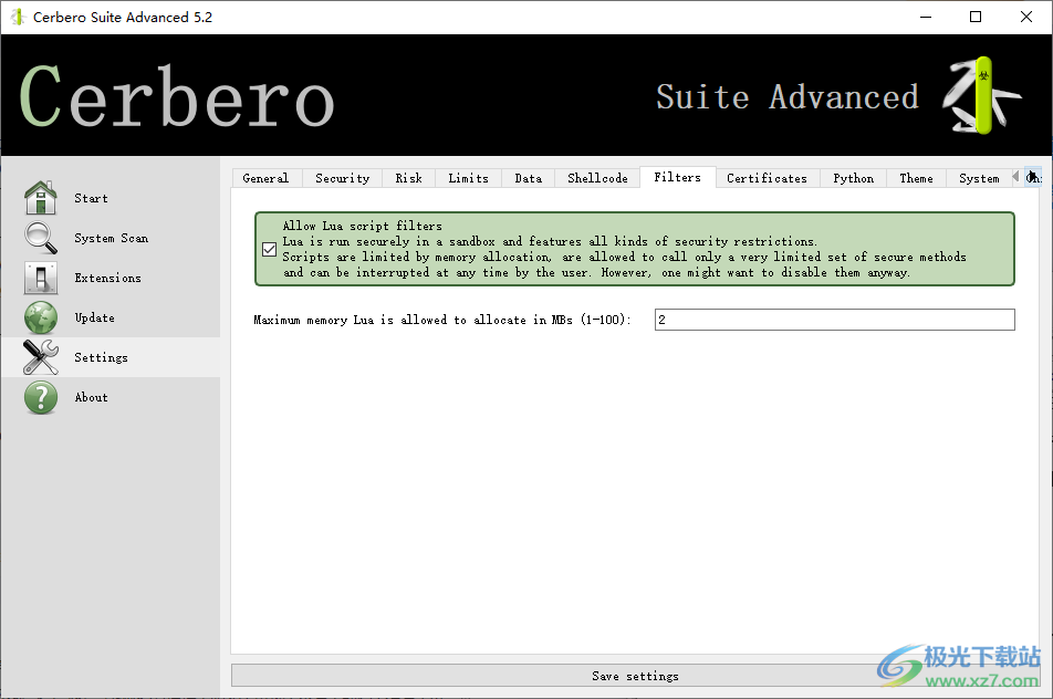 Cerbero Suite Advanced(惡意軟件掃描)