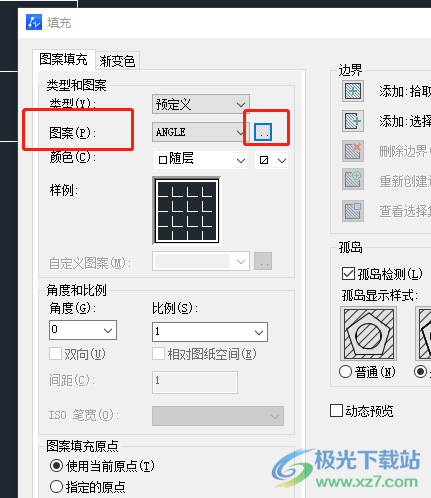 ​中望cad给图形的不同区域填充上不同的颜色的教程