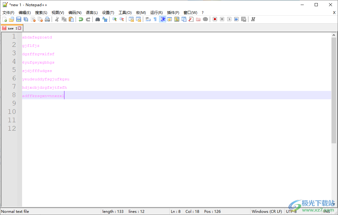 Notepad++开启代码自动缩进的方法