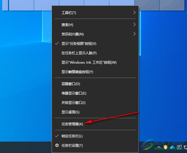 win10设置开机启动项的方法