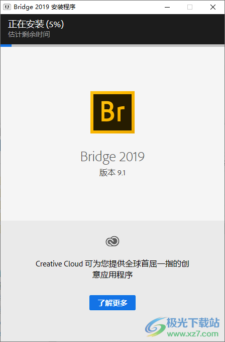 adobe bridge 2019中文版