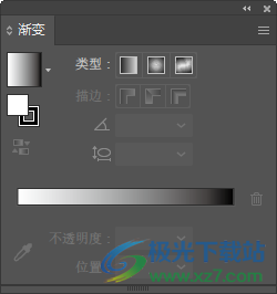 Adobe Illustrator 2020软件