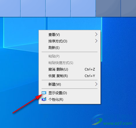 win10系统调节桌面图标大小的方法