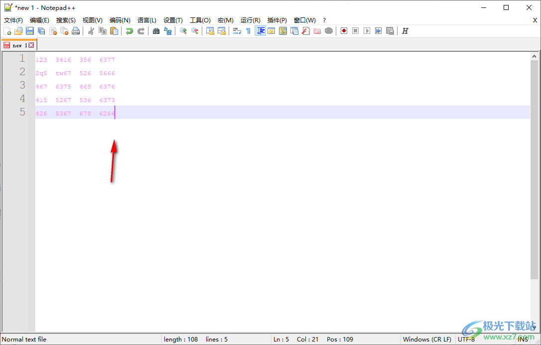 Notepad++快速删除一列或多列内容的方法