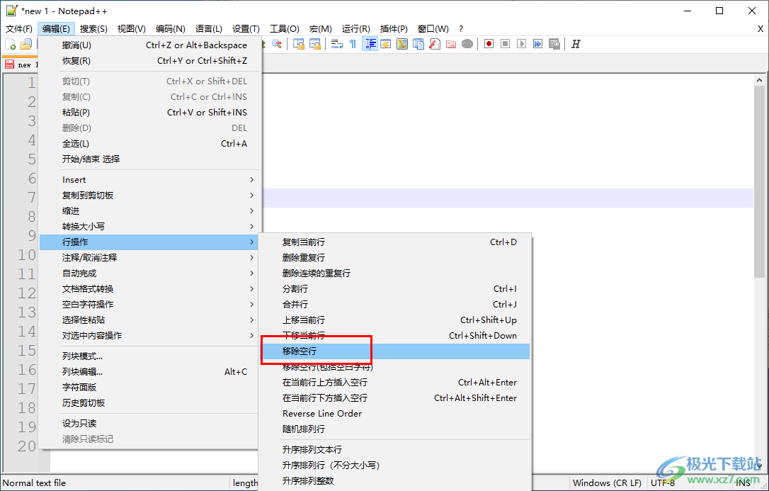 Notepad++清除空白行的方法