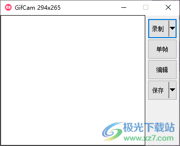 GifCam中文版(动画录制软件)