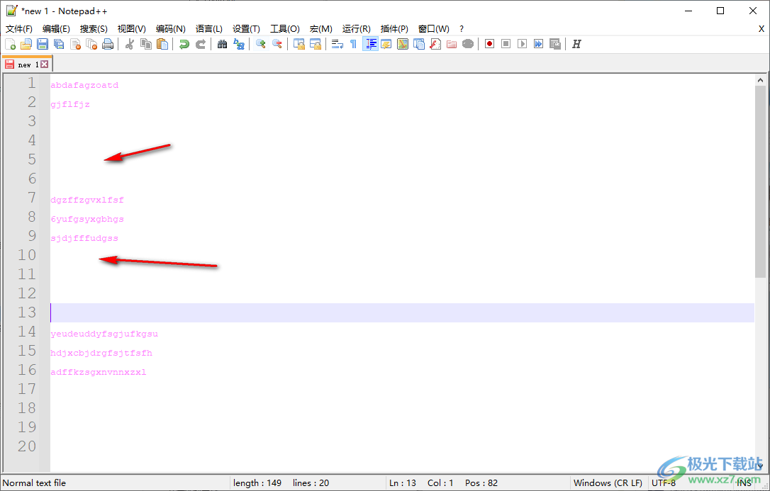 Notepad++清除空白行的方法