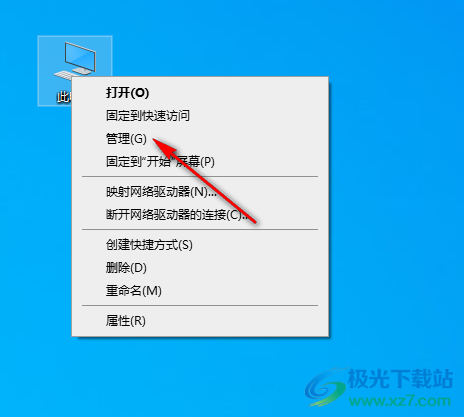 win10提示你的账户已被停用请向系统管理员咨询的解决方法