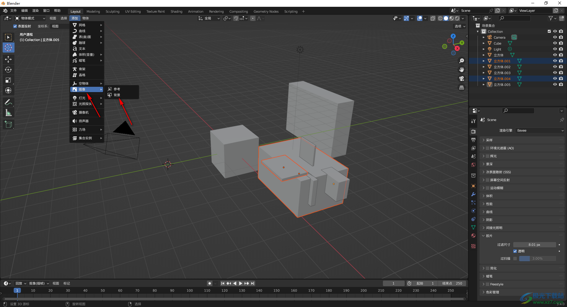 Blender给模型设置背景图的方法