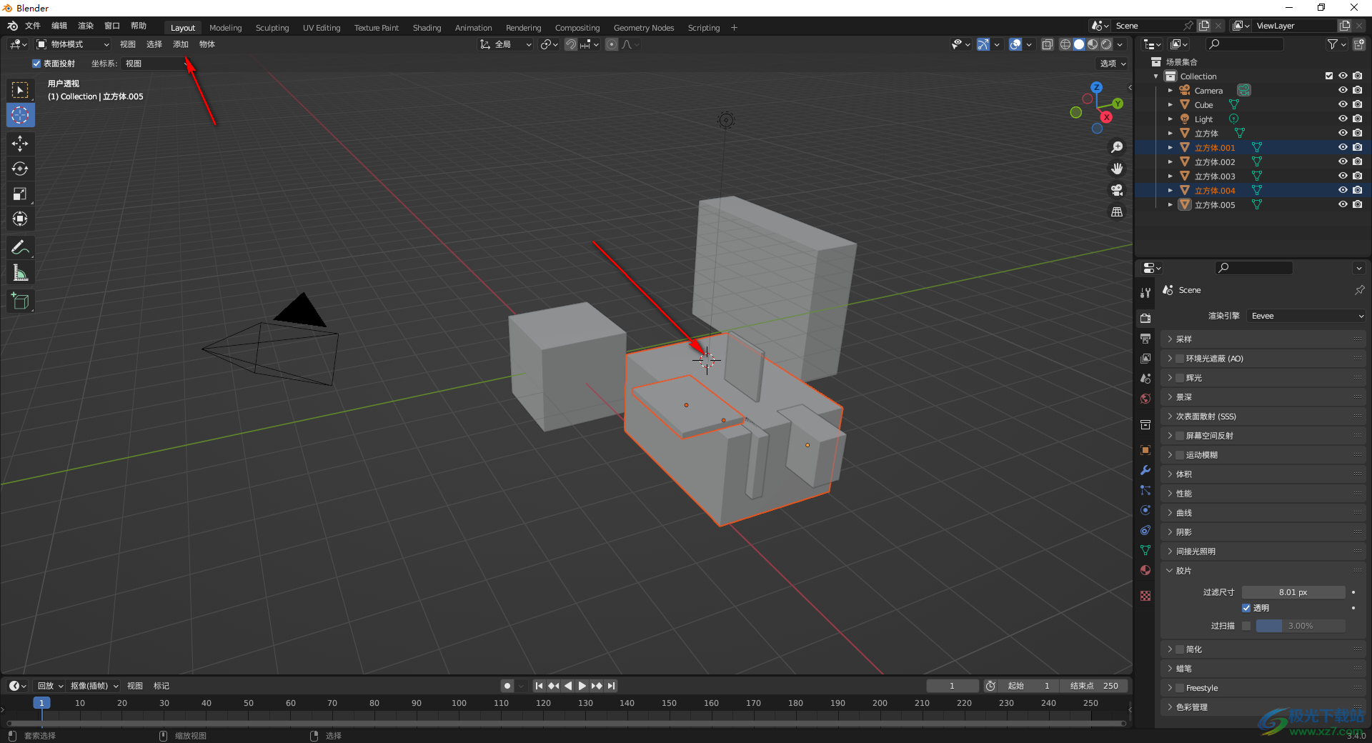 Blender给模型设置背景图的方法